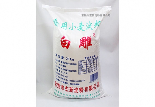 小麥淀粉