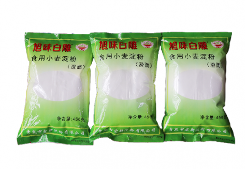 小麥淀粉