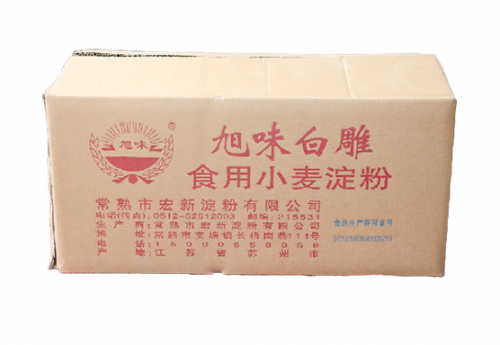 小麥淀粉